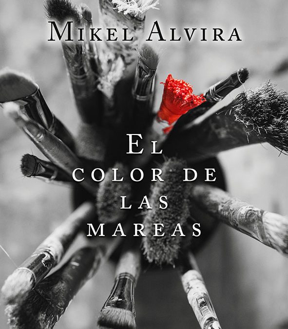 Mikel Alvira, Arte Para Niños y Festival Concéntrico