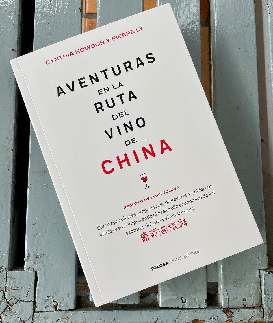 "Descubriendo el vino en China". Charla con Pierre Ly, Lluis Tolosa y Marina Grijalba