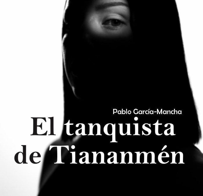 Pablo García Mancha, Nuria Labari y Juegos Infinitos